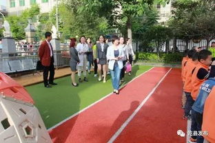 翔盛高廟幼兒園接受省級示范園復(fù)驗
