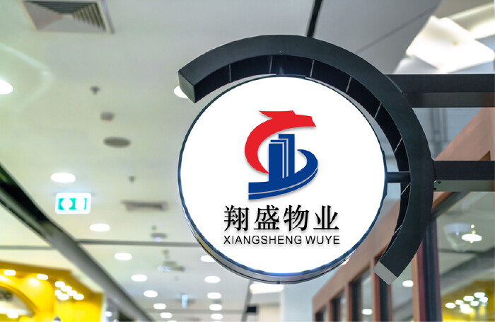 6月22日:物業(yè)服務(wù)公司logo設(shè)計(jì),兩天內(nèi)要用(急)-.
