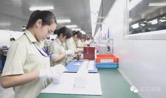 注塑工廠節約人力成本、提升工作效率的十大方法及創業投資咨詢業務